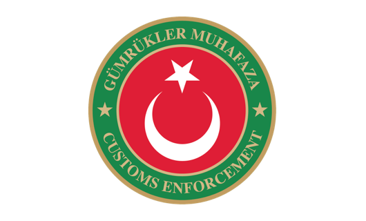 Gumruk Muhafaza